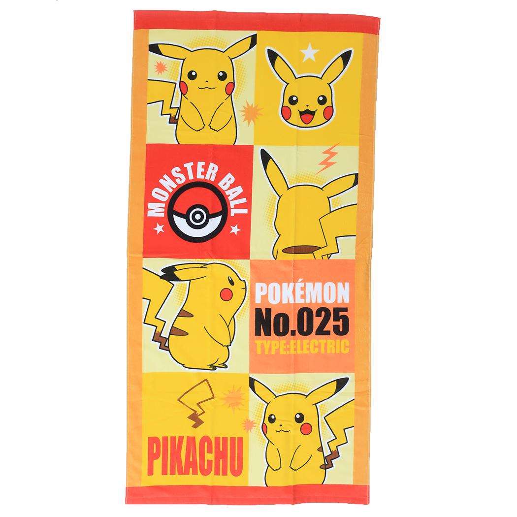ポケットモンスター バスタオル レジャータオル O5174 ポケモン 林タオル 大判 プリントビッグタオル キャラクター グッズ シネマコレクション