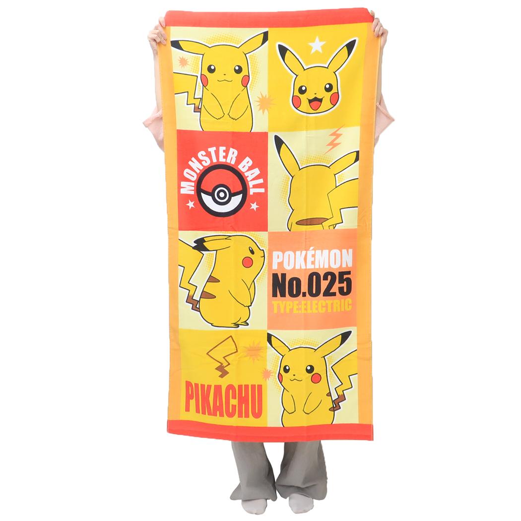 レジャータオル バスタオル ポケットモンスター O5174 ポケモン 林タオル 大判 プリントビッグタオル