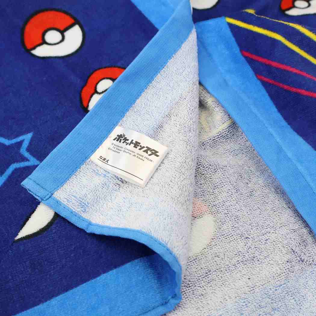 ポケットモンスター ラップタオル マキタオルL寸 80cm丈巻き巻きタオル P4841 ポケモン 海プール 着替えタオル キャラクター グッズ シネマコレクション