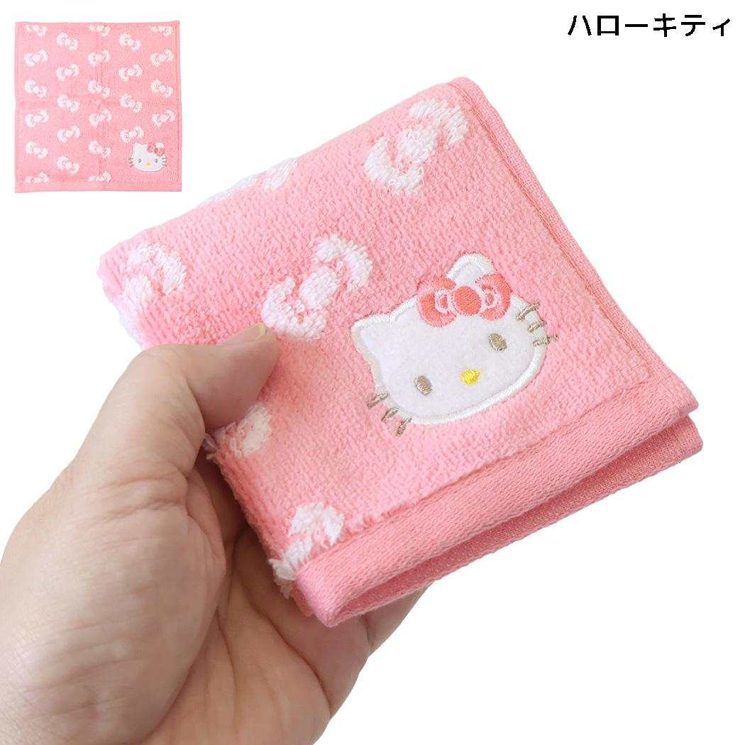 サンリオキャラクターズ ミニタオル ハンドタオル ハローキティ Sanrio