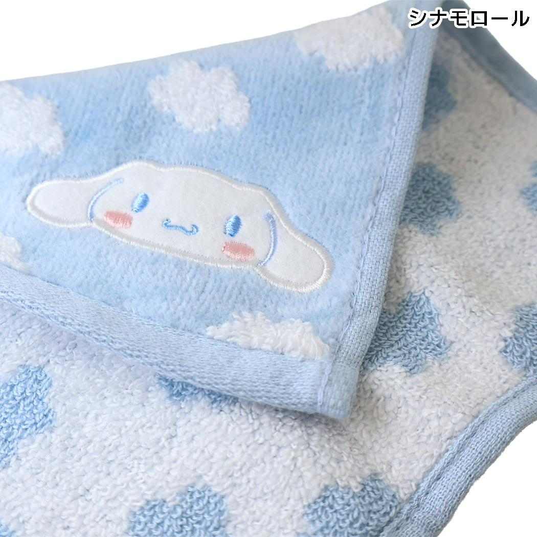 サンリオキャラクターズ ミニタオル ハンドタオル シナモロール Sanrio