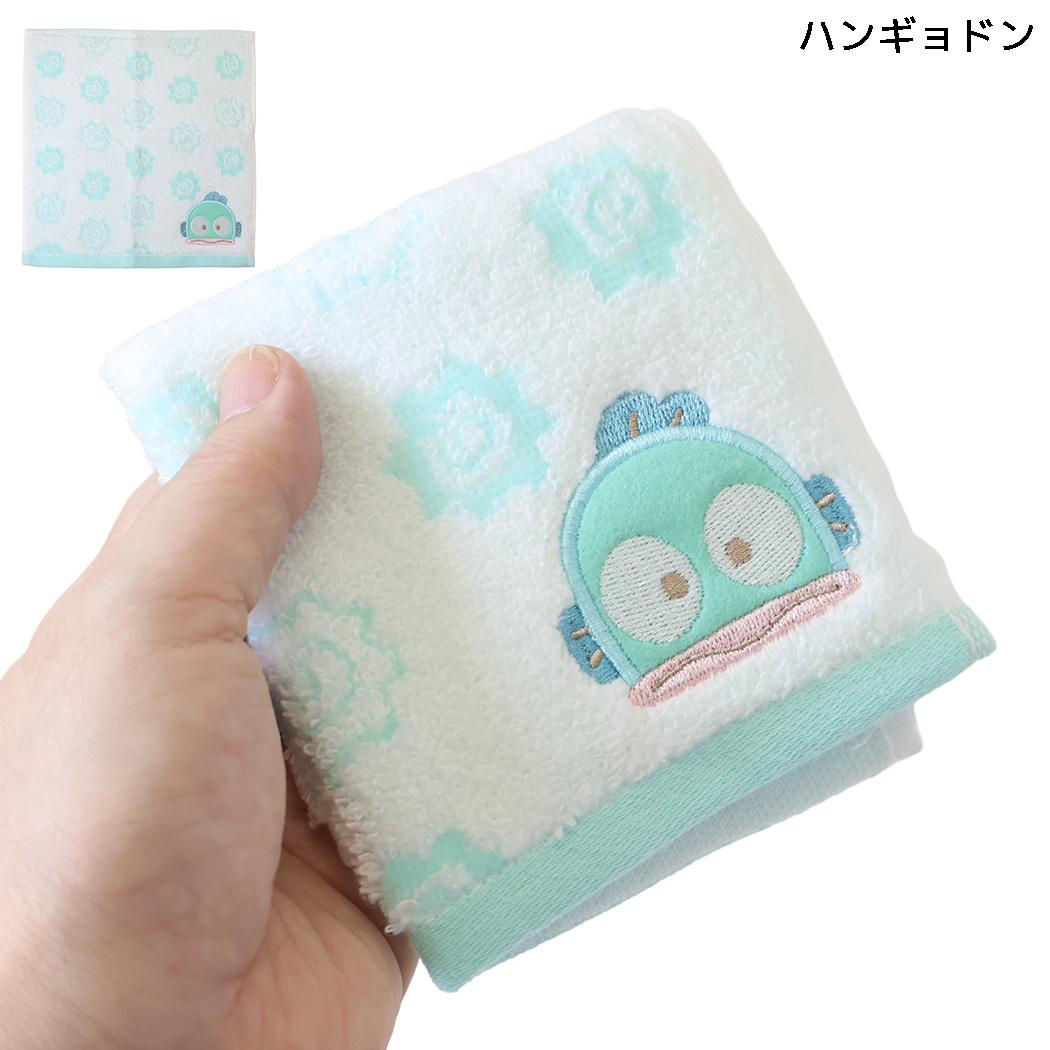 サンリオキャラクターズ ミニタオル ハンドタオル ハンギョドン Sanrio