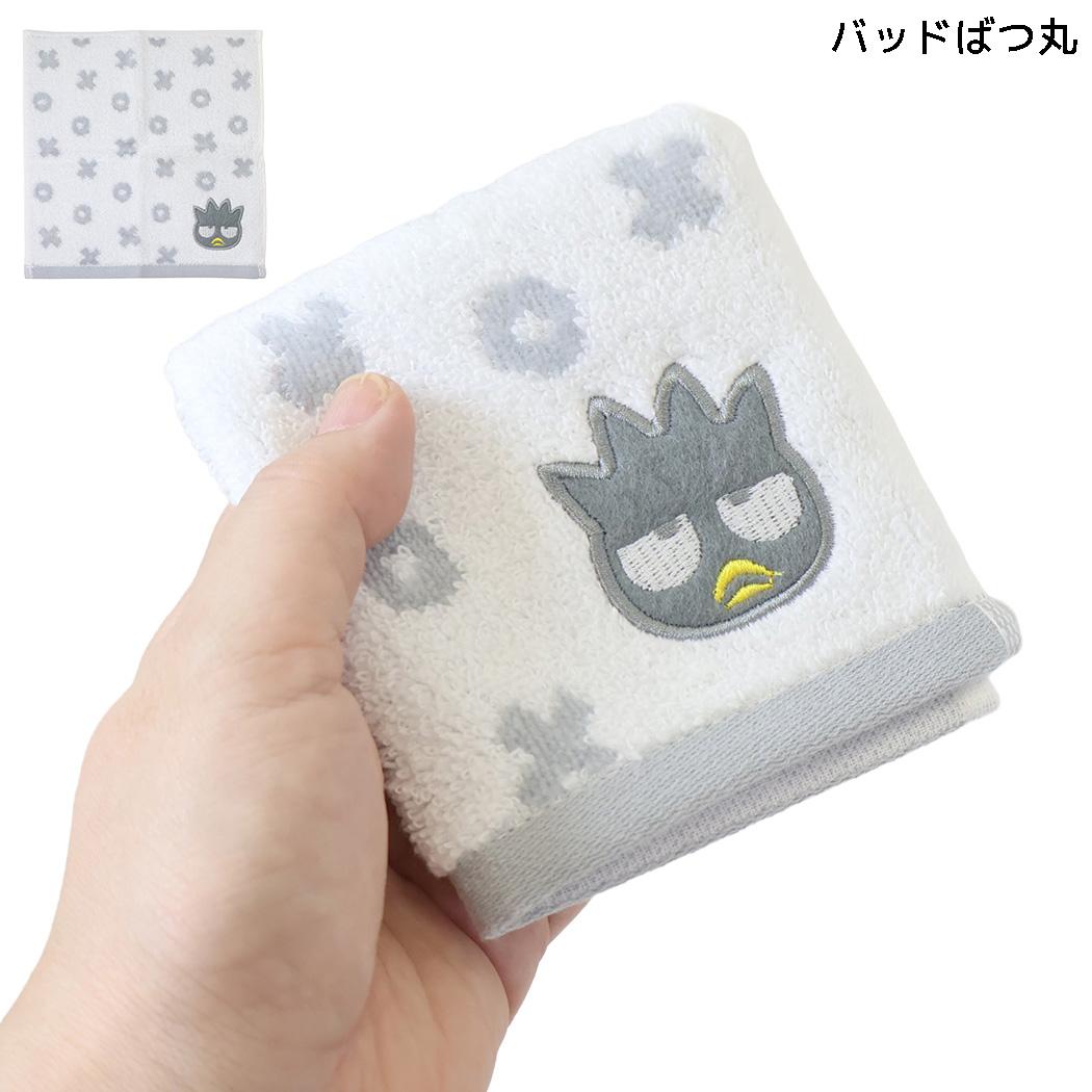 サンリオキャラクターズ ミニタオル ハンドタオル バッドばつ丸 Sanrio