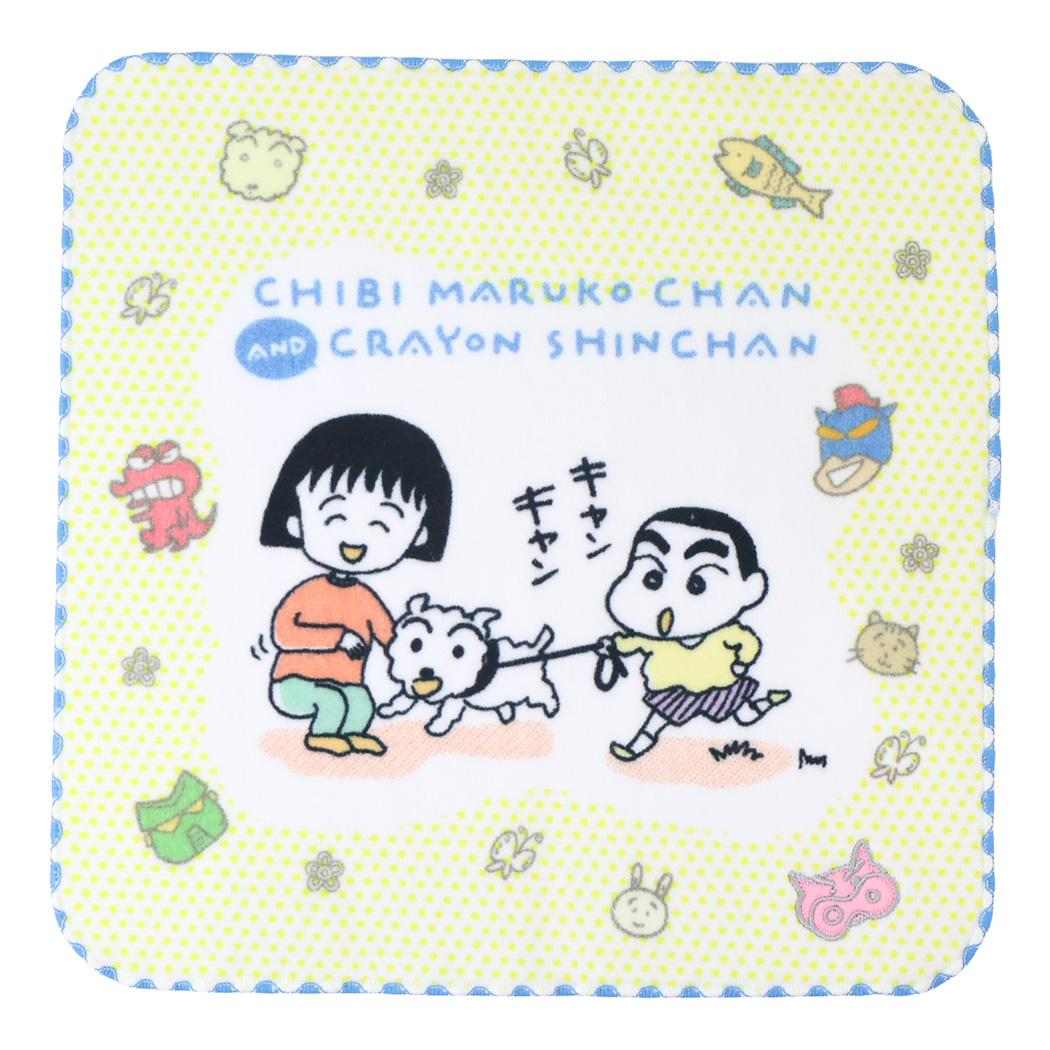 ちびまる子ちゃんxクレヨンしんちゃん ミニタオル ハンドタオル お散歩