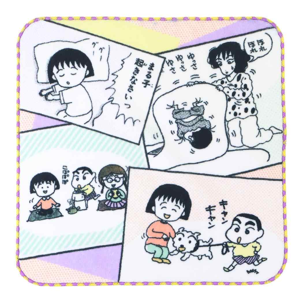 ちびまる子ちゃんxクレヨンしんちゃん ミニタオル ハンドタオル おはよう