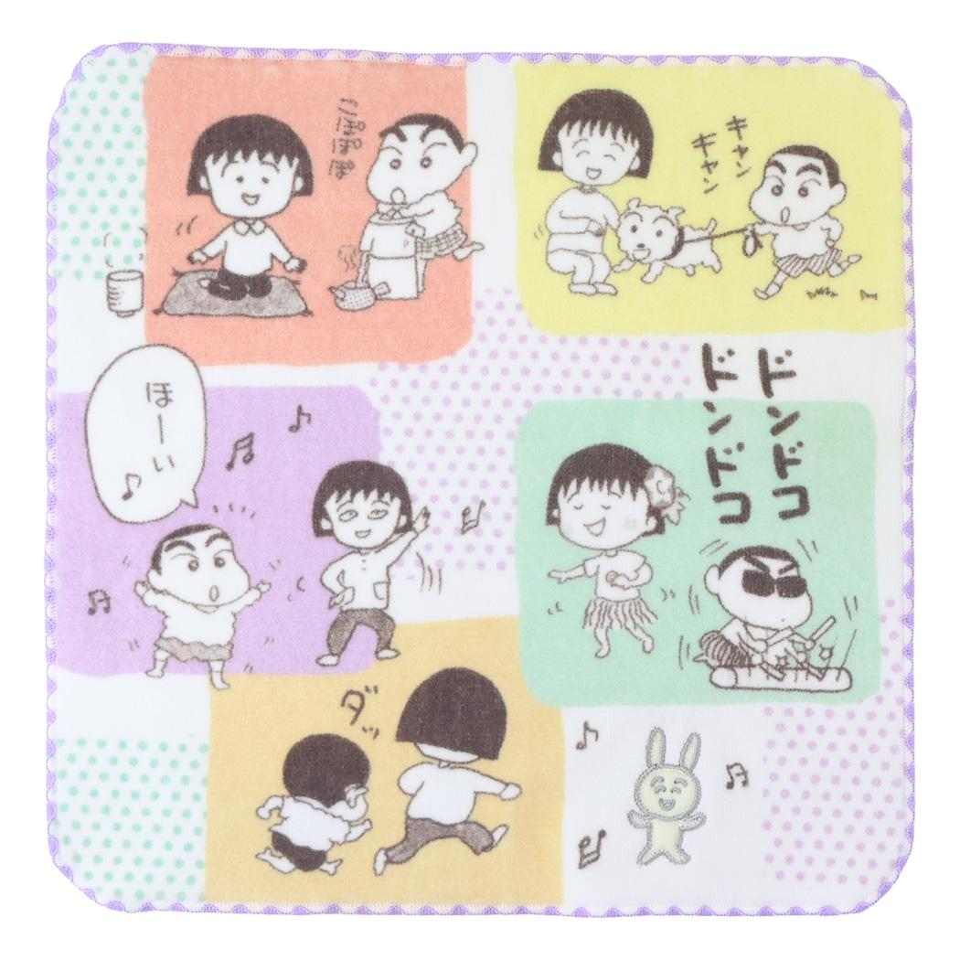 ちびまる子ちゃんxクレヨンしんちゃん ミニタオル ハンドタオル ドンドコ