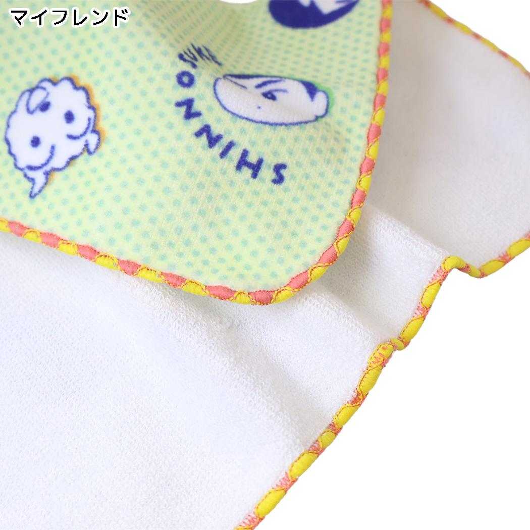 ちびまる子ちゃんxクレヨンしんちゃん ミニタオル ハンドタオル マイフレンド