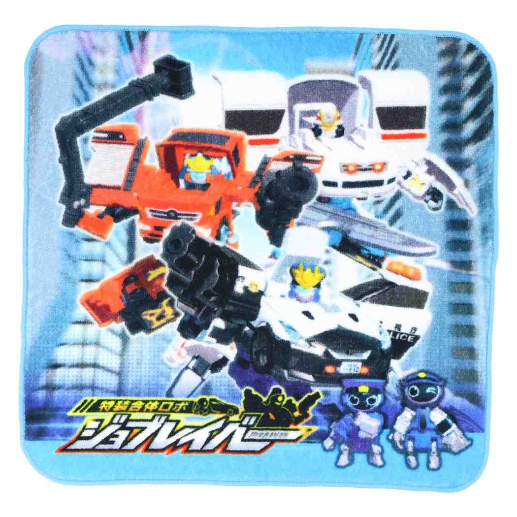 特装合体ロボ ジョブレイバー ミニタオル シャーリングインクジェットプリントプチタオル ヒーロー TOMICA