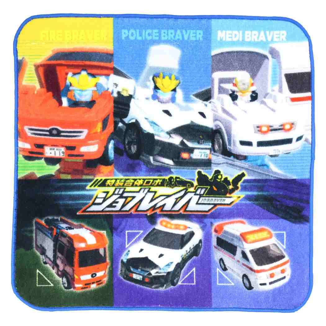 特装合体ロボ ジョブレイバー ミニタオル シャーリングインクジェットプリントプチタオル デラックス TOMICA