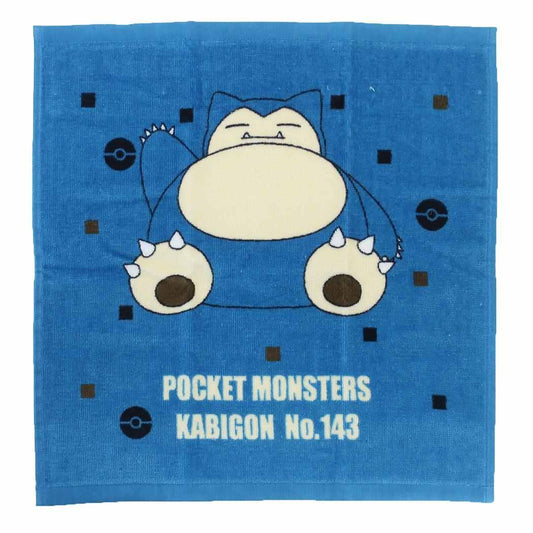 ウォッシュタオル シャーリング ハンドタオル ポケットモンスター カビゴン ポケモン 林タオル ハンカチタオル ハンカチ かわいい メール便可