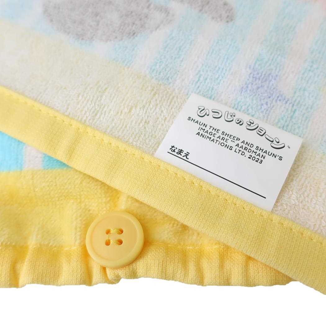 おりこうタオル ゴム＆ボタン付きキッズおてふきタオル ひつじのショーン フレッシュティミー 林タオル 入園入学準備 幼稚園 メール便可