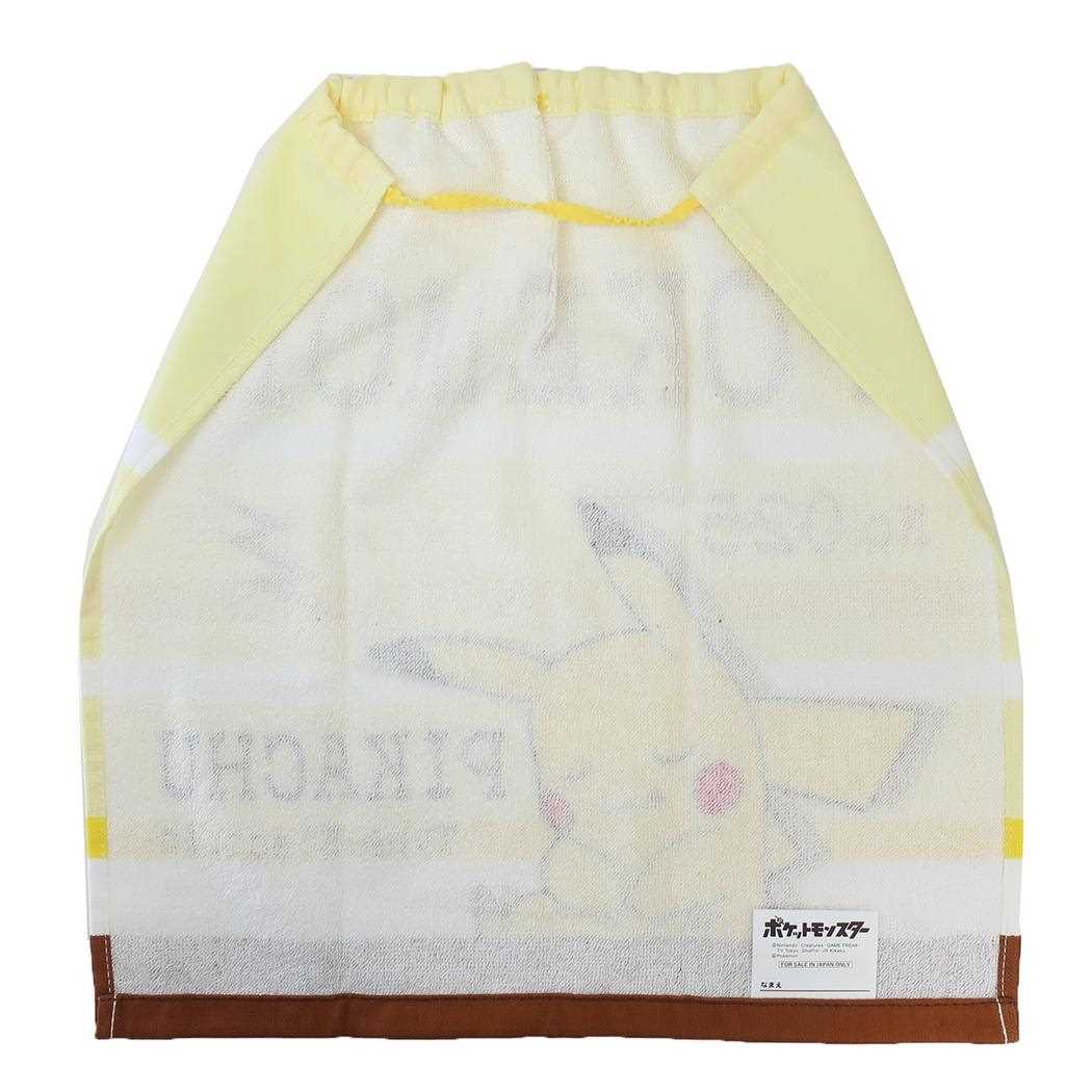 おりこうタオル ゴム＆ボタン付きキッズおてふきタオル ポケットモンスター N4702 ポケモン 林タオル 入園入学準備 幼稚園 メール便可