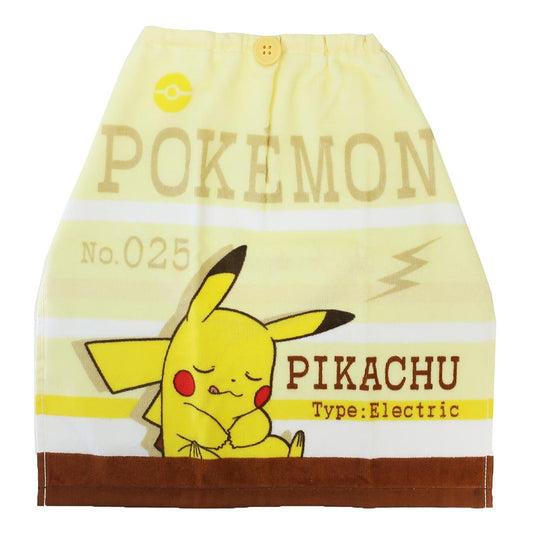 おりこうタオル ゴム＆ボタン付きキッズおてふきタオル ポケットモンスター N4702 ポケモン 林タオル 入園入学準備 幼稚園 メール便可