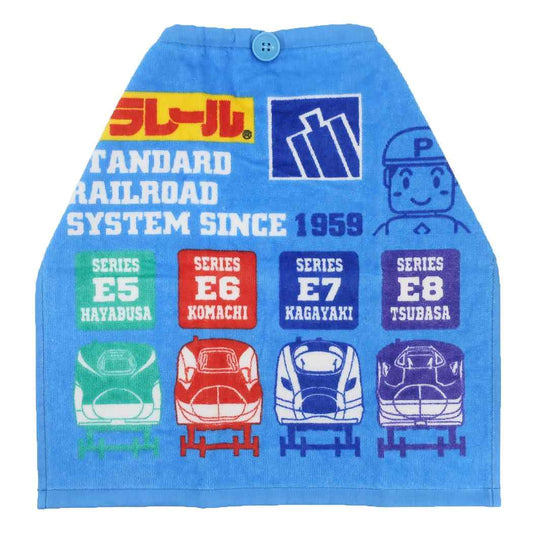 おりこうタオル ゴム＆ボタン付きキッズおてふきタオル プラレール メンバーズ 鉄道 林タオル 入園入学準備 幼稚園 メール便可