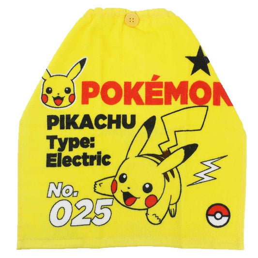 おりこうタオル ゴム＆ボタン付きキッズおてふきタオル ポケットモンスター O4675 ポケモン 林タオル 入園入学準備 幼稚園 メール便可