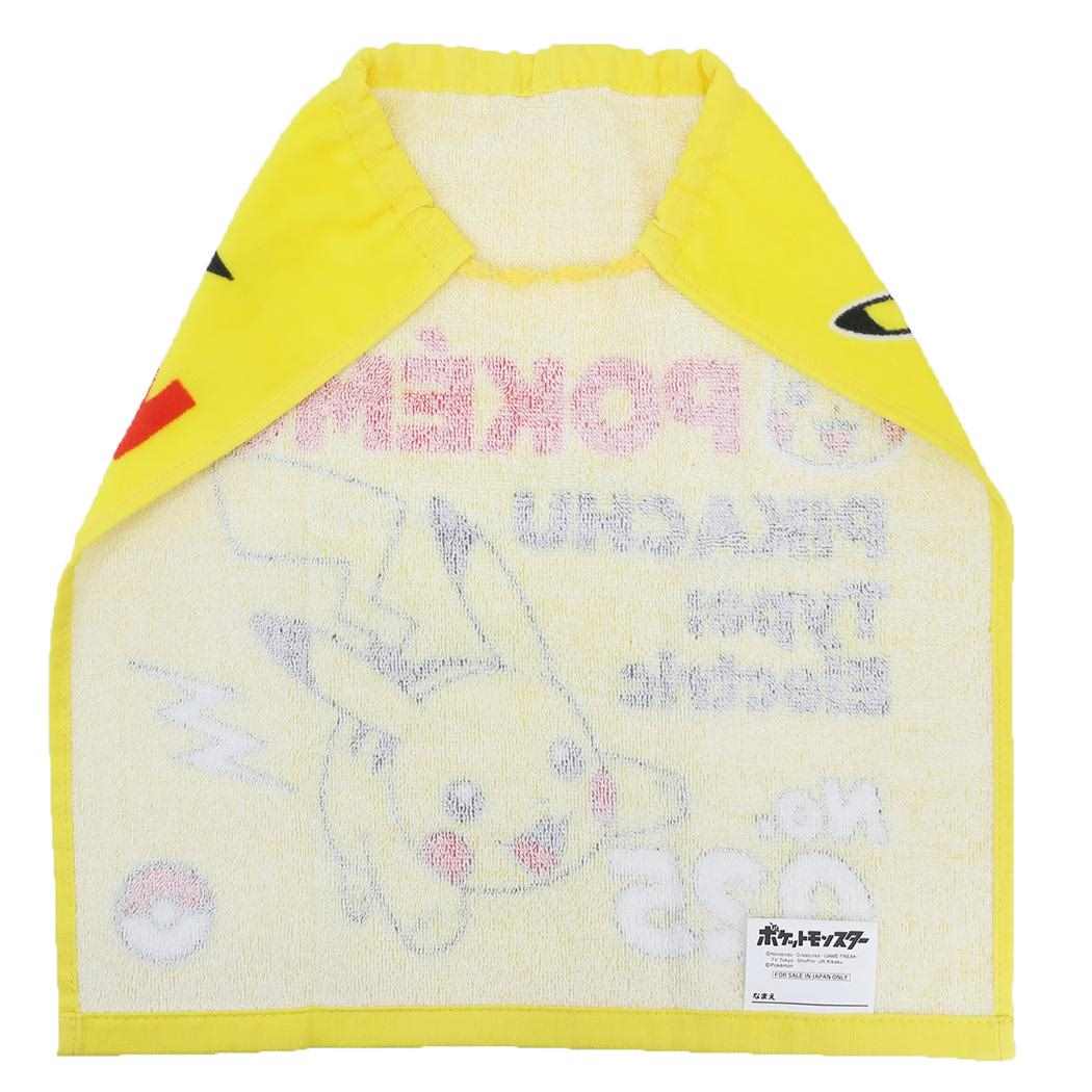 おりこうタオル ゴム＆ボタン付きキッズおてふきタオル ポケットモンスター O4675 ポケモン 林タオル 入園入学準備 幼稚園 メール便可