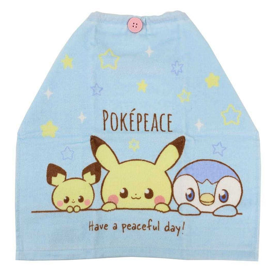 おりこうタオル ゴム＆ボタン付きキッズおてふきタオル ポケットモンスター ポケピース ポケモン 入園入学準備雑貨 メール便可
