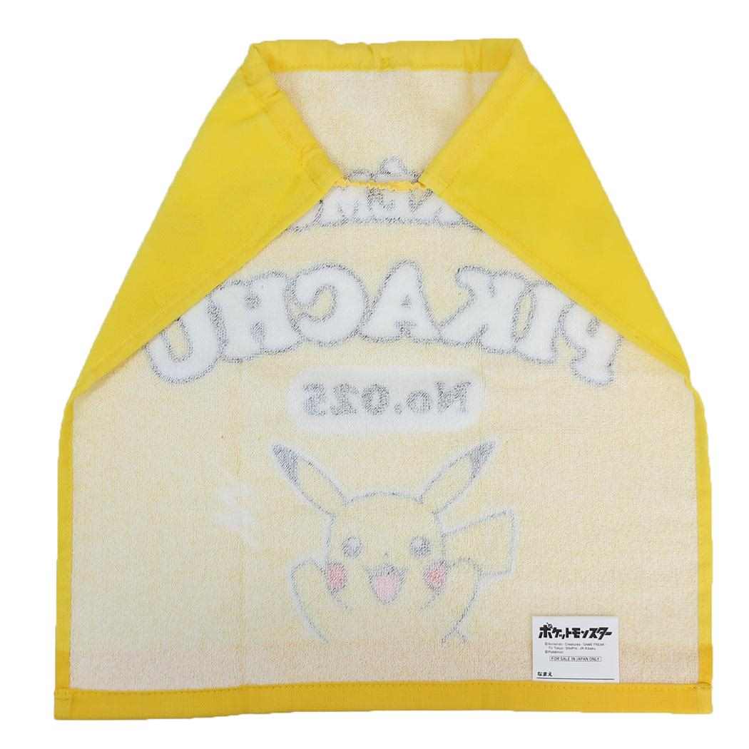 おりこうタオル ゴム＆ボタン付きキッズおてふきタオル ポケットモンスター ポケモン 入園入学準備雑貨 メール便可