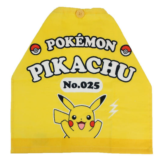 おりこうタオル ゴム＆ボタン付きキッズおてふきタオル ポケットモンスター ポケモン 入園入学準備雑貨 メール便可
