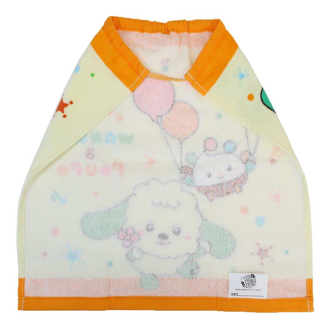 おりこうタオル ゴム＆ボタン付きキッズおてふきタオル いないいないばあっ！ ふうせん 入園入学準備雑貨 メール便可