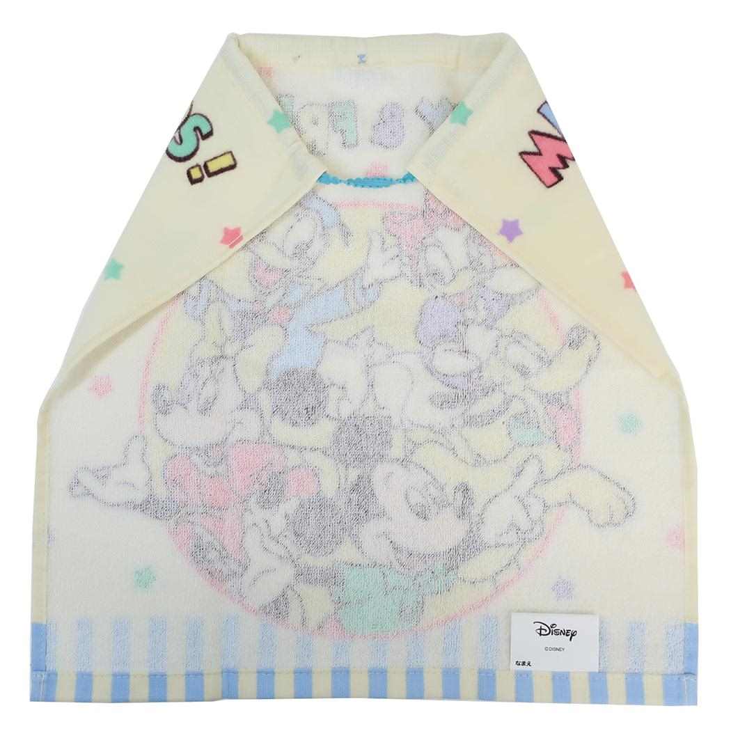 おりこうタオル ゴム＆ボタン付きキッズおてふきタオル ミッキー＆フレンズ ワンダー ディズニー 入園入学準備雑貨 メール便可