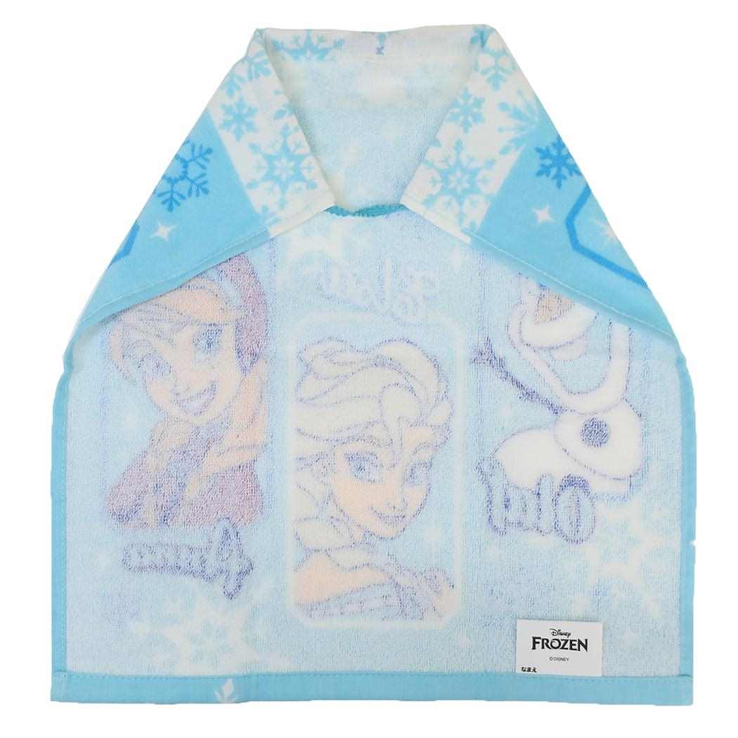 おりこうタオル ゴム＆ボタン付きキッズおてふきタオル アナと雪の女王 ワンダー ディズニー 入園入学準備雑貨 メール便可