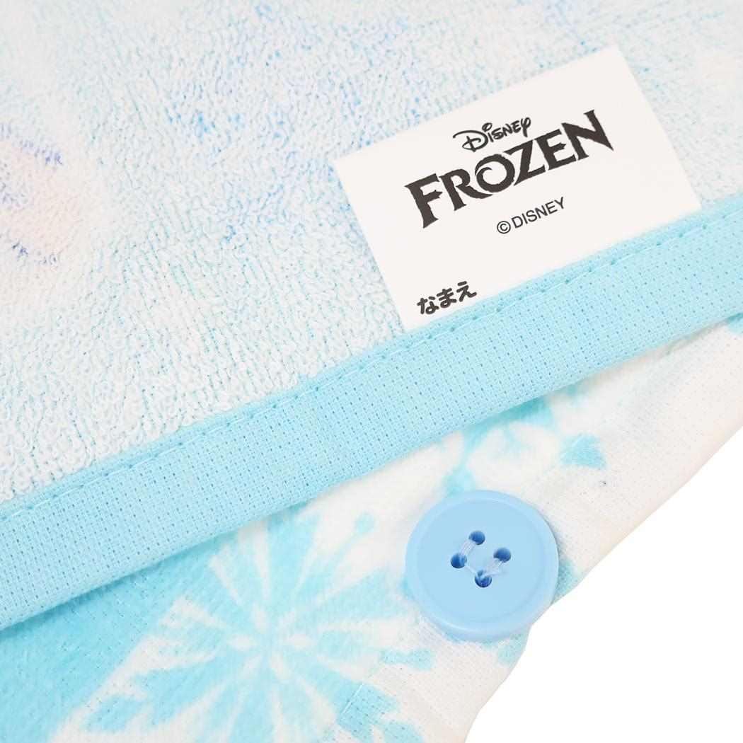 おりこうタオル ゴム＆ボタン付きキッズおてふきタオル アナと雪の女王 ワンダー ディズニー 入園入学準備雑貨 メール便可