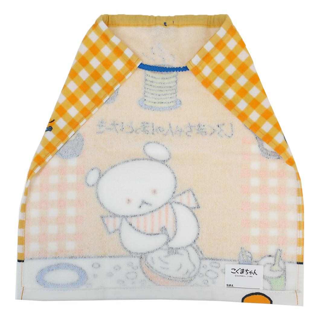おりこうタオル ゴム＆ボタン付きキッズおてふきタオル こぐまちゃん シャカシャカ 入園入学準備雑貨 絵本メール便可