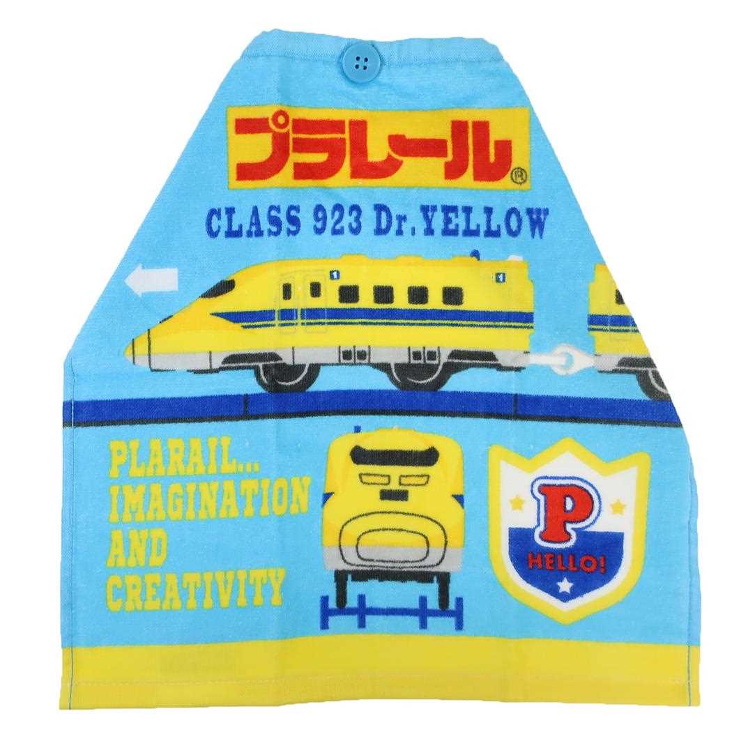 おりこうタオル ゴム＆ボタン付きキッズおてふきタオル プラレール ポピュラー 鉄道 入園入学準備雑貨 メール便可