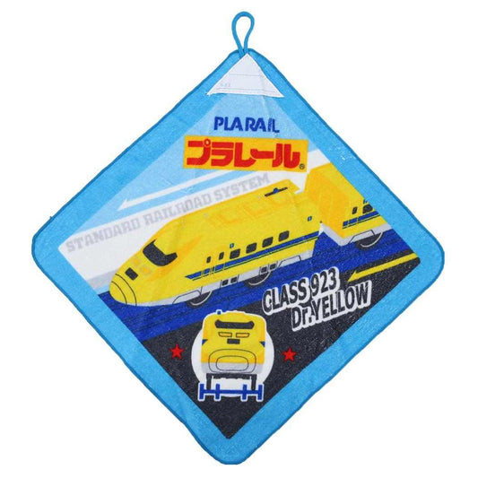 ループ付きタオル ループタオル プラレール 鉄道 入園入学準備雑貨 メール便可
