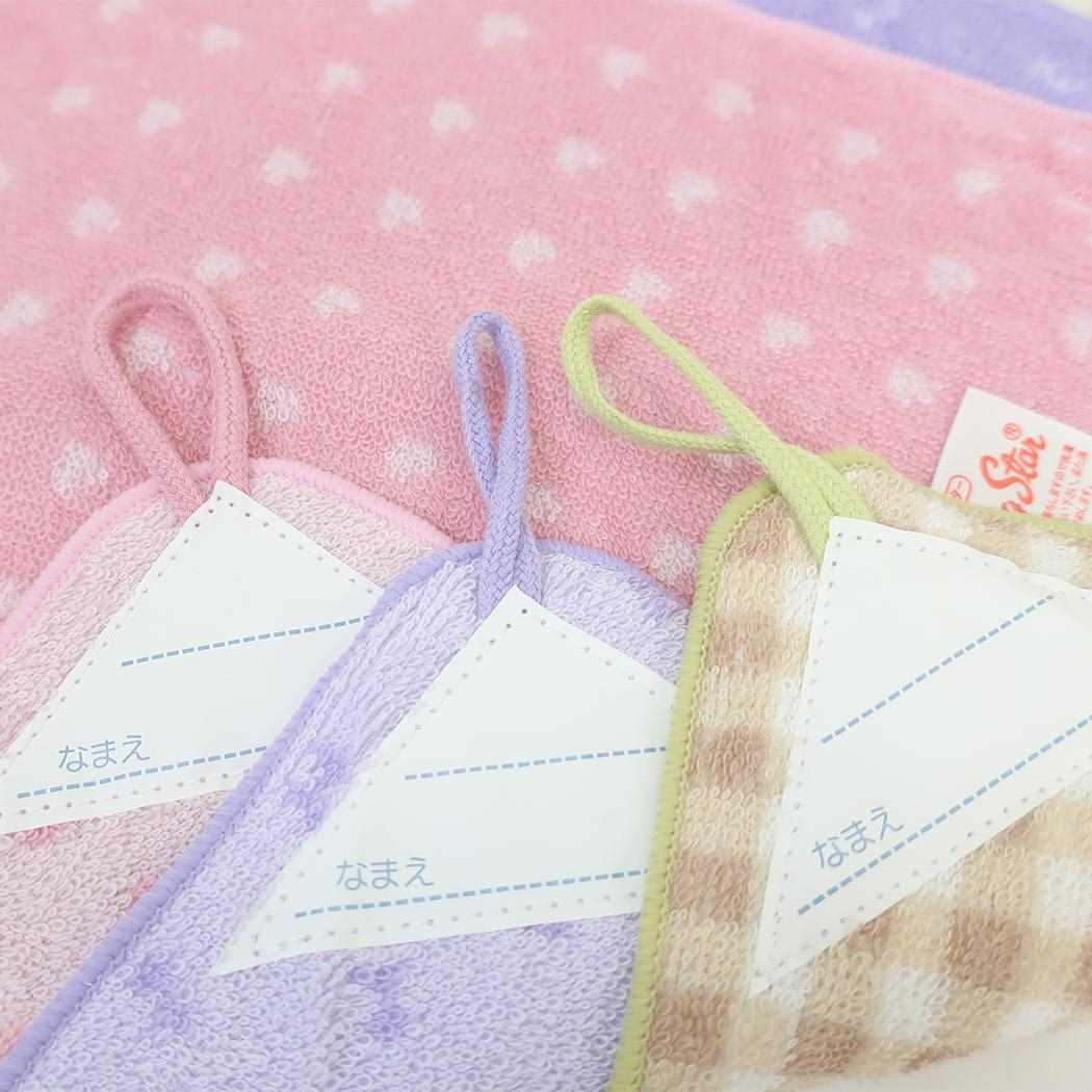 ループ付きタオル 3枚組 ループタオル オーガナイズ 女児 入園入学準備雑貨 かわいい メール便可