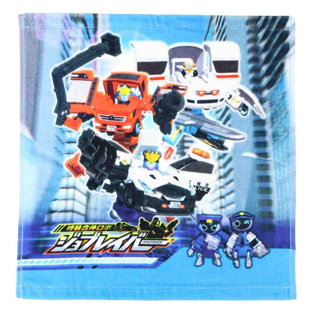 特装合体ロボ ジョブレイバー ハンドタオル プリントウォッシュタオル ヒーロー TOMICA