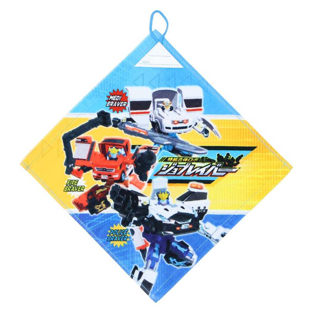 特装合体ロボ ジョブレイバー ループタオル ループつきウォッシュタオル アクション TOMICA