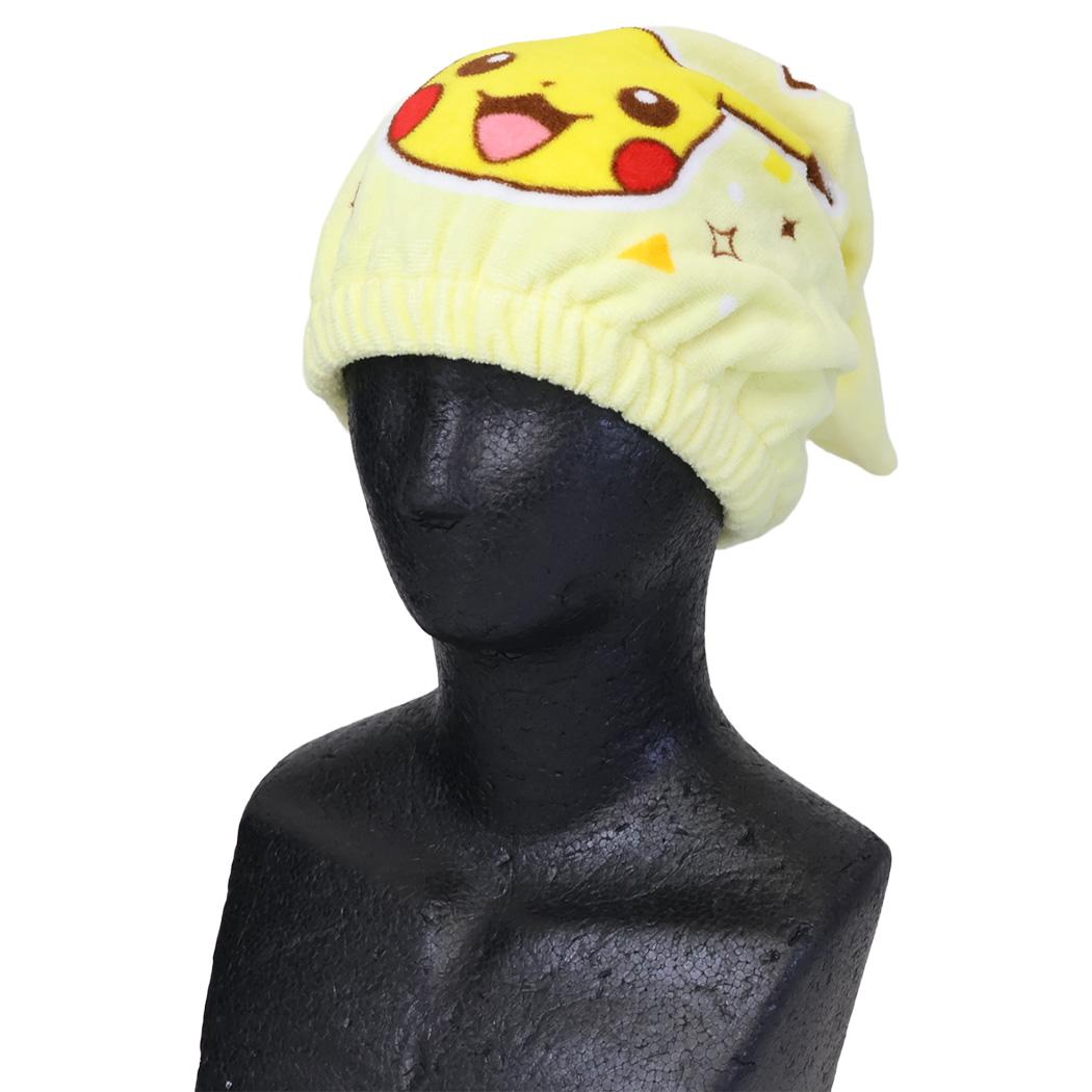 ポケットモンスター キャップタオル タオルキャップ P4852 ポケモン ヘアドライタオル帽子 お風呂上り 海プール用品 キャラクター グッズ メール便可 シネマコレクション