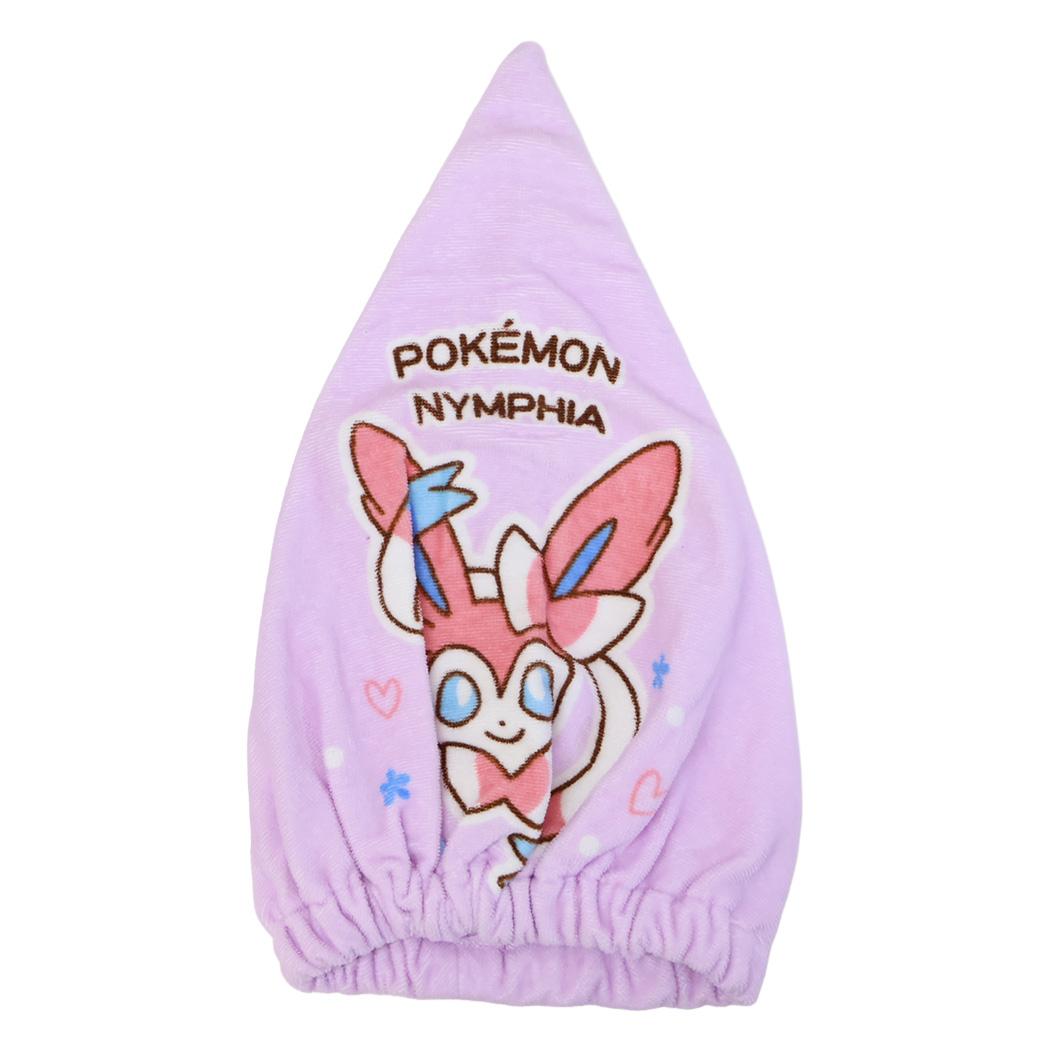 ポケットモンスター キャップタオル タオルキャップ P4853 ポケモン ヘアドライタオル帽子 お風呂上り 海プール用品 キャラクター グッズ メール便可 シネマコレクション