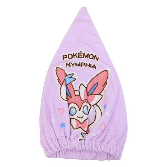 ポケットモンスター キャップタオル タオルキャップ P4853 ポケモン ヘアドライタオル帽子 お風呂上り 海プール用品 キャラクター グッズ メール便可 シネマコレクション