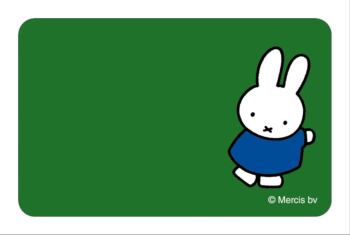 まじかる百貨店ステッカー シール ミッフィー なかよし 6 ディックブルーナ カルチュア エンタテインメント 絵が動く 変化 絵本メール便可