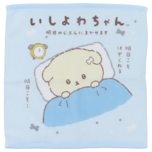 プリントウォッシュタオル ハンドタオル いしよわちゃん サンエックス 犬飼タオル 汗拭きタオル メール便可