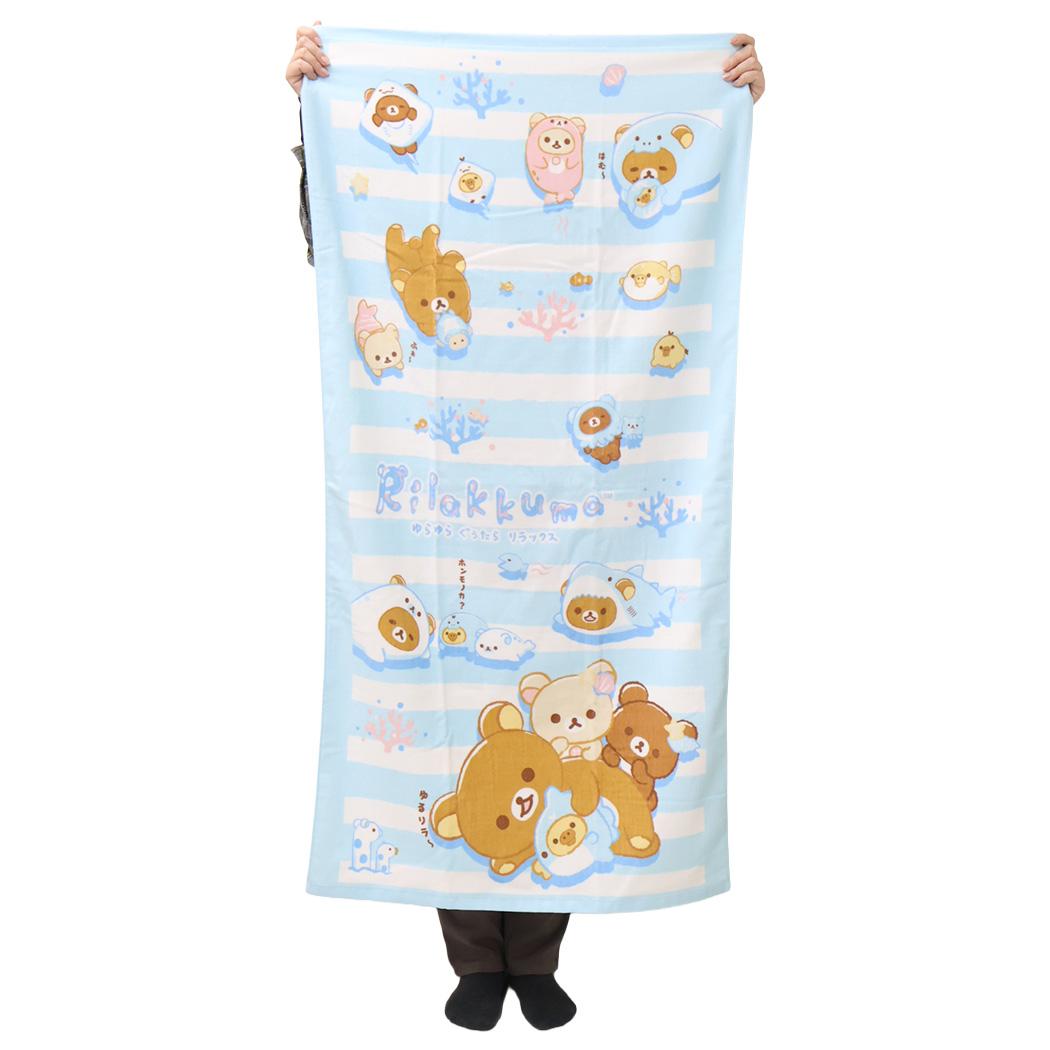 ジャンボ ビーチタオル 大判 バスタオル リラックマ うみリラきぶん サンエックス 犬飼タオル プレゼント