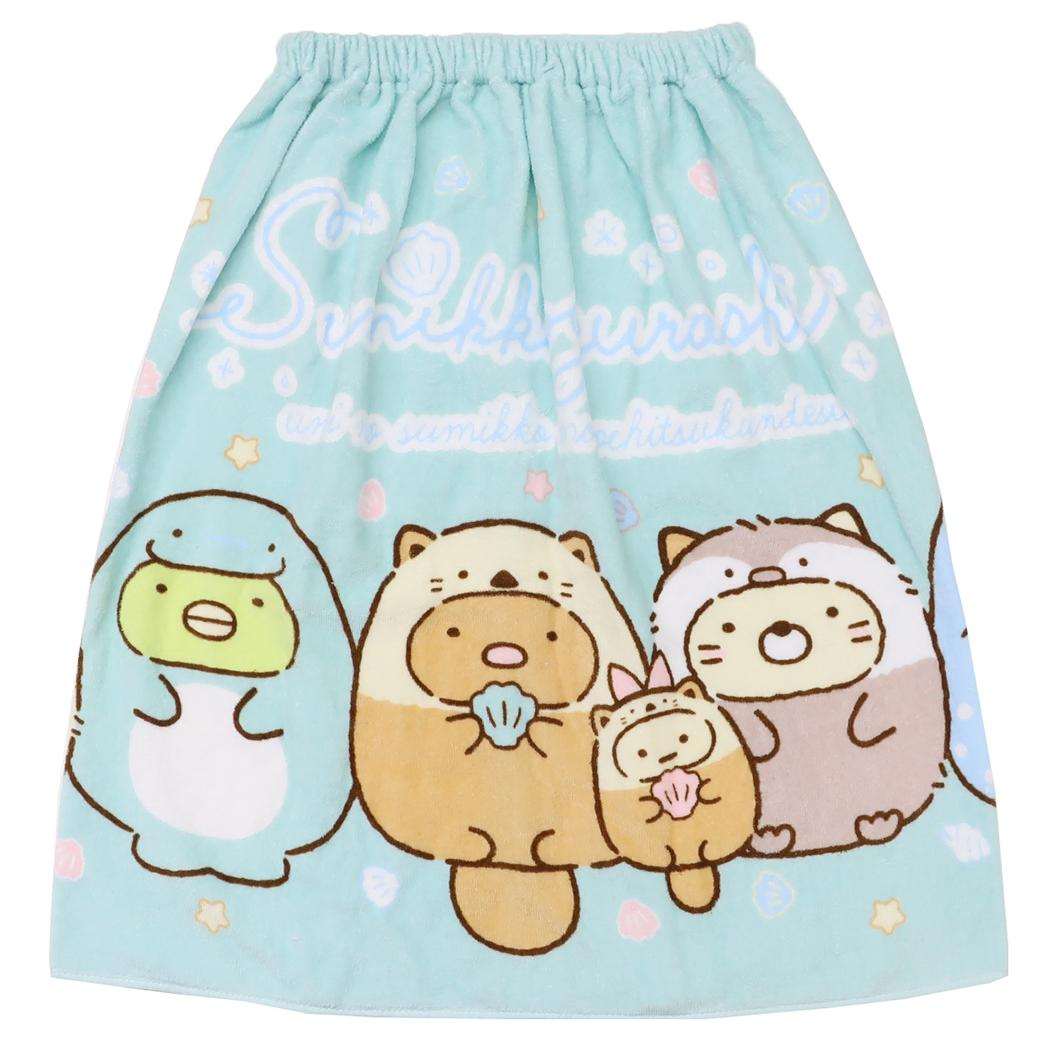 すみっコぐらし ラップタオル プールスカートタオル 60丈 うみっコ サンエックス 犬飼タオル 海プール 着替え キャラクター グッズ シネマコレクション