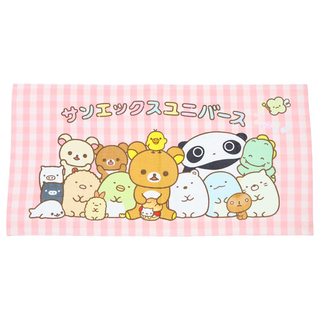 サンエックスユニバース バスタオル プリントビッグタオル 集合 サンエックス 犬飼タオル お風呂タオル キャラクター グッズ メール便可 シネマコレクション