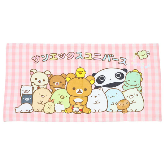 プリントビッグタオル バスタオル サンエックスユニバース 集合 サンエックス 犬飼タオル お風呂タオル メール便可