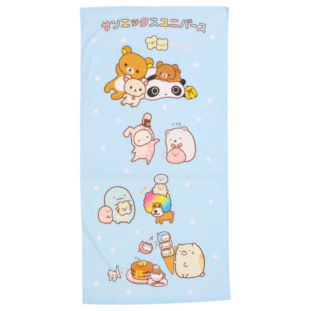 プリントビッグタオル バスタオル サンエックスユニバース なかまたち サンエックス 犬飼タオル お風呂タオル メール便可