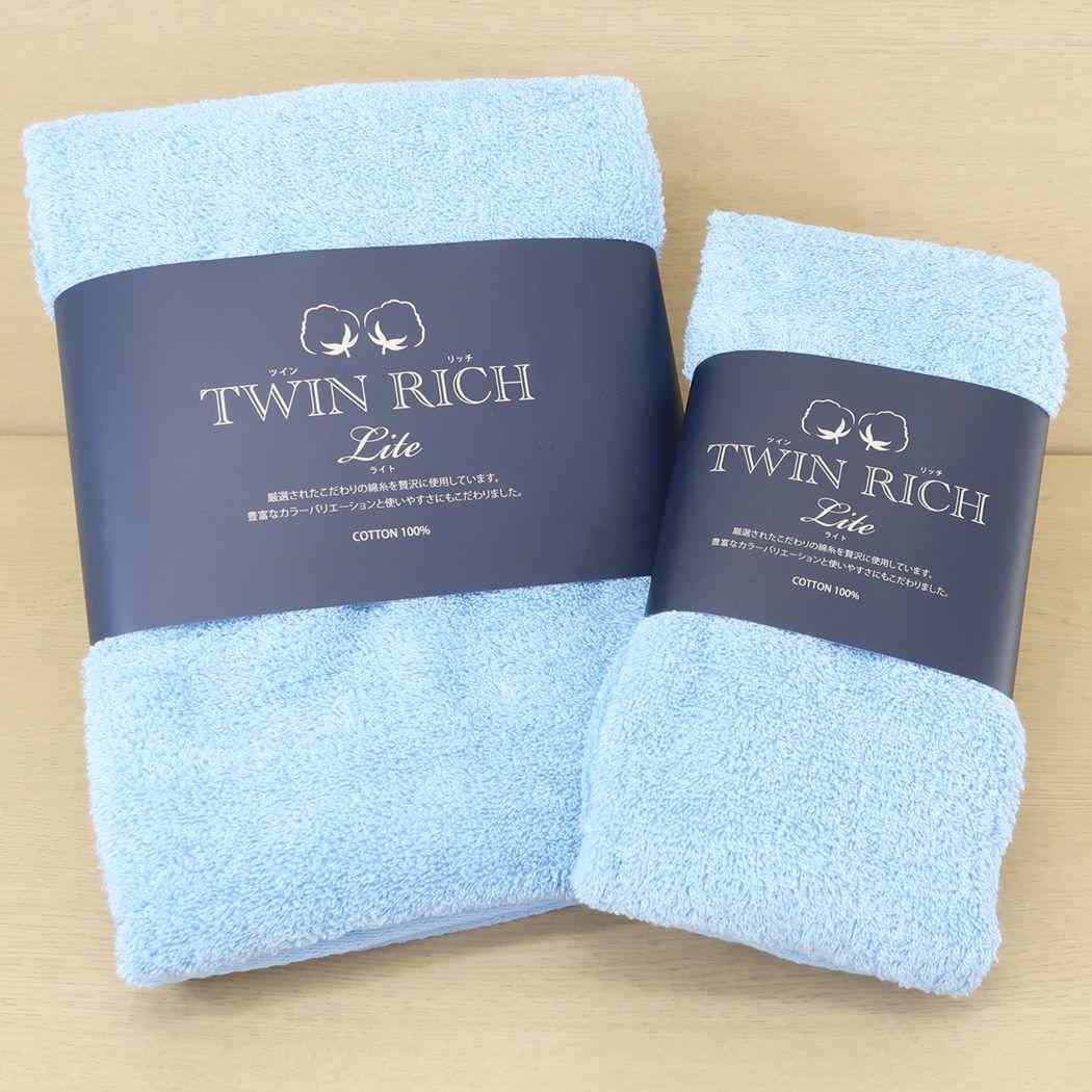 ロングタオル フェイスタオル ツインリッチライト TWIN RICH Lite 犬飼タオル 新生活雑貨 シンプル ギフト プレゼント