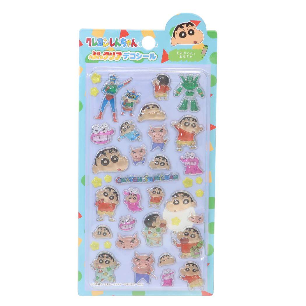 クレヨンしんちゃん シールシート ぷっクリアデコシール しんちゃん＆おもちゃ マックスリミテッド