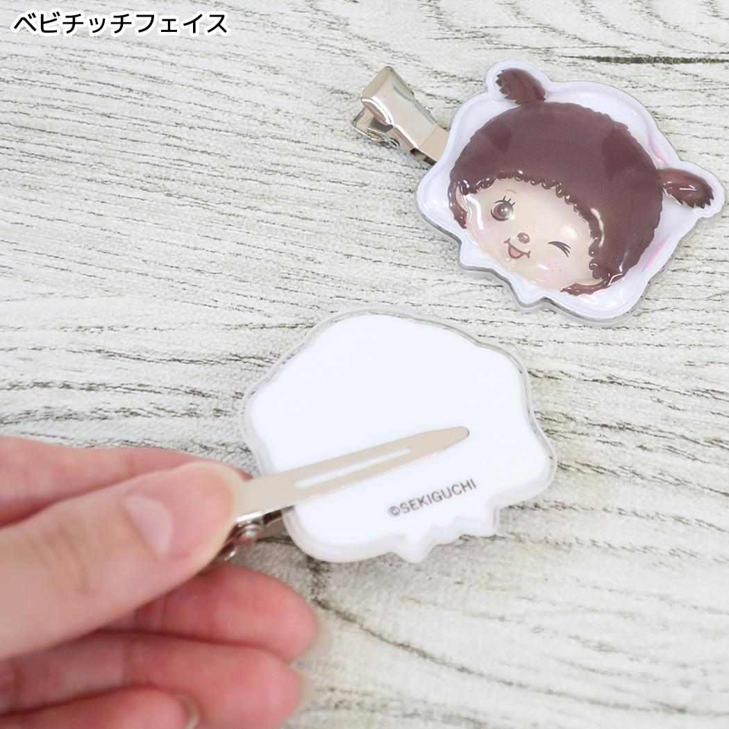モンチッチ ヘアクリップ 立体 アクリル 前髪クリップ 2P ベビチッチフェイス