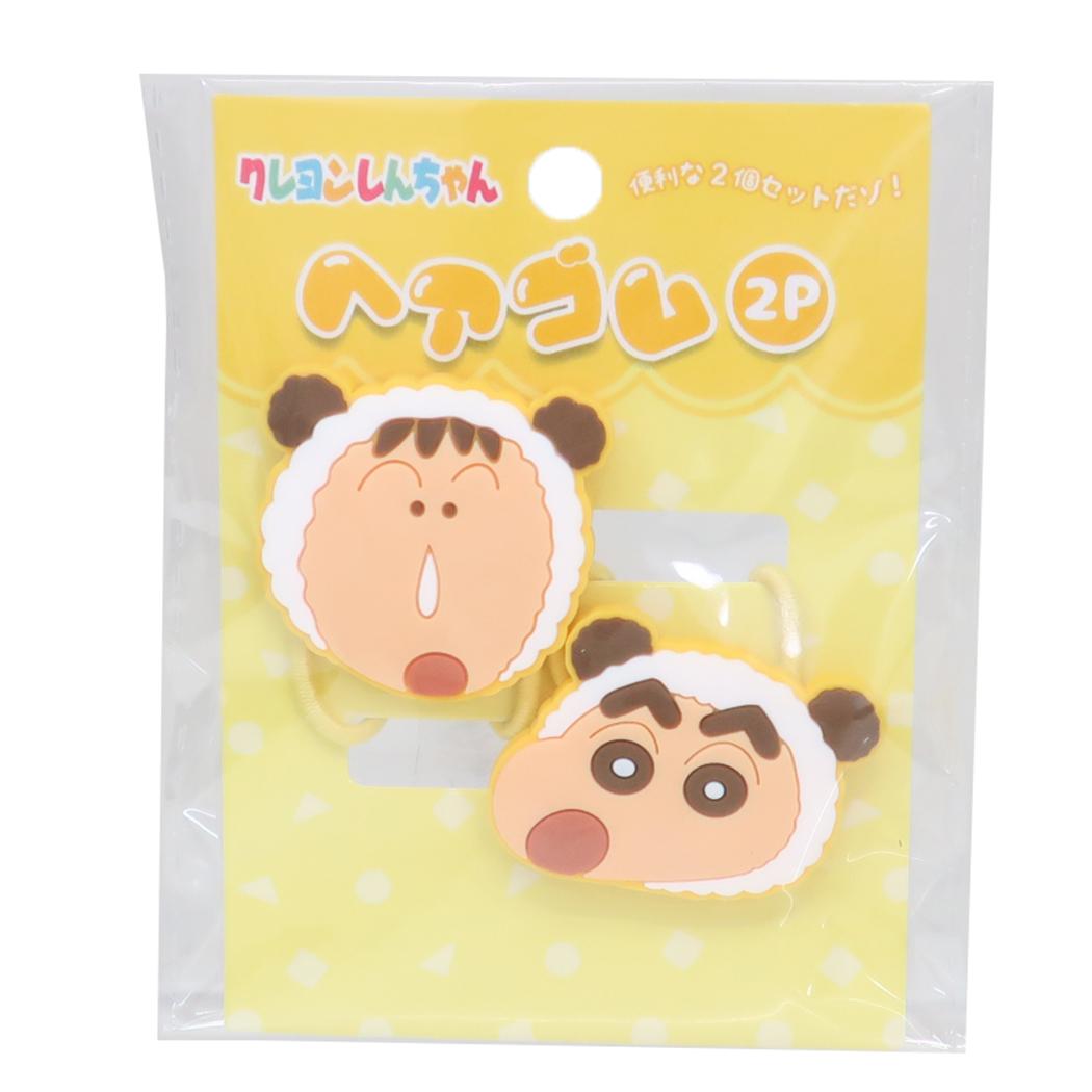 ヘアゴム2P へアアクセ クレヨンしんちゃん イエロー アイプランニング 髪飾り アニメメール便可