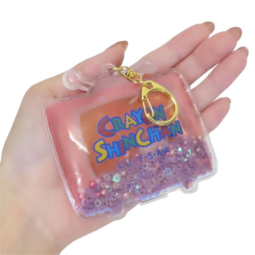 シャカフリマスコット キーホルダー クレヨンしんちゃん アクション仮面 アイプランニング プレゼント アニメメール便可