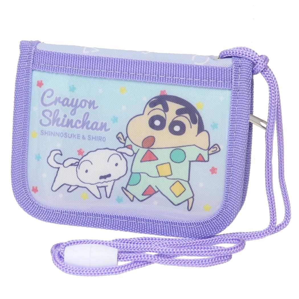 ウォレット キッズ財布 クレヨンしんちゃん パープル アイプランニング 子供用財布 アニメメール便可