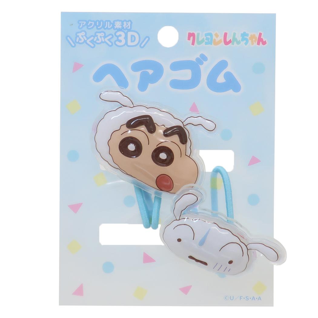 立体アクリルヘアゴム へアアクセ クレヨンしんちゃん ブルー アイプランニング かわいい アニメメール便可